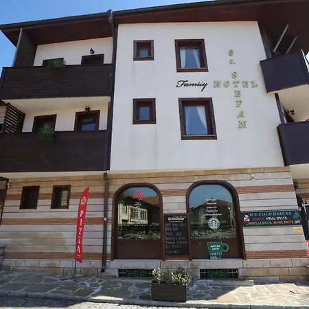 Boutique St. Stefan ホテル ネセバル